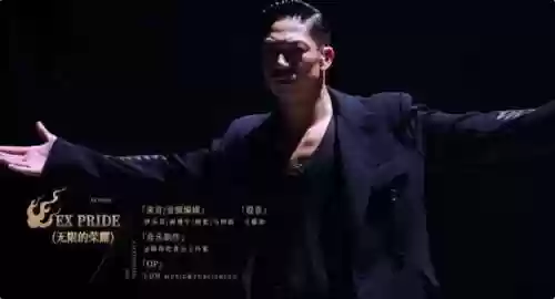 老大眼阵容(以巨金怪为核心的阵容)插图16