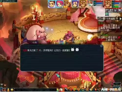 平顶山副本奖励(梦幻平顶山副本可以5人刷吗)插图23