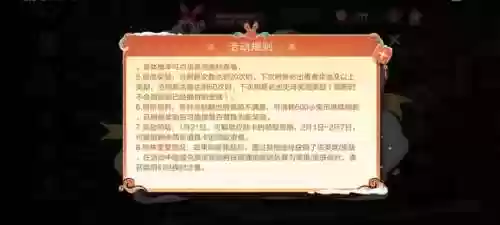 街霸韩信 凤凰李白阵容(韩信的街头霸王值得买吗)插图3