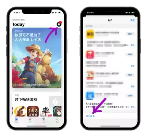 英雄联盟手游网页版(lol手游国际服下载官网)插图3