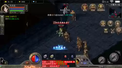 热血合击阵容推荐(热血合击正版手游官网)插图2