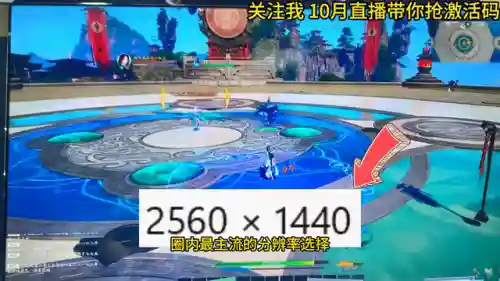 诛仙世界助手(诛仙小助手文件在什么地方)