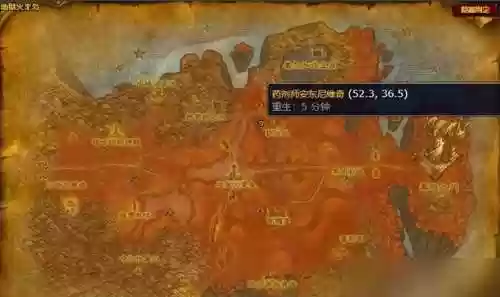 魔兽世界工程学300后在哪学技能(wlk工程学300在哪学)插图12