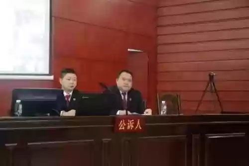 御龙在天在娜挪用公款(御龙在天土豪13亿)插图3