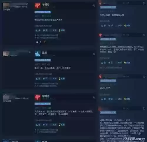 好玩又折磨人的阵容游戏(冷门但好玩的游戏)插图12 好玩又折磨人的阵容游戏(冷门但好玩的游戏)插图12