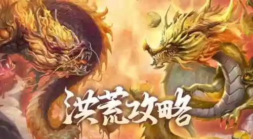 豹子搭配阵容(云顶之弈阵容搭配图表)插图3