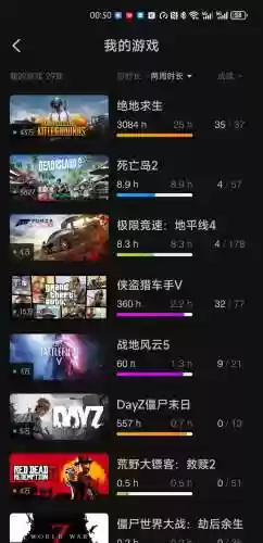 手游开心宝贝塔防阵容(开心塔防阵容搭配推荐)插图17