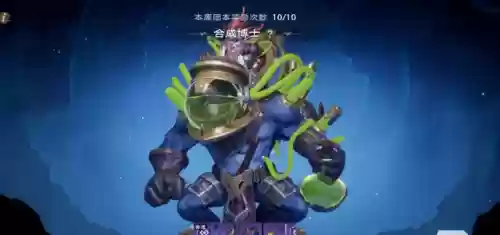 什么阵容能打挑战模式(合作模式最强阵容一览)