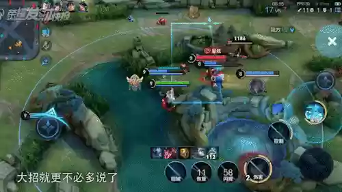 本赛季最好上分法师阵容(多多自走棋法师阵容)插图12