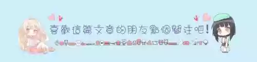刀剑神域16 5卷原文(刀剑神域出到多少卷了)
