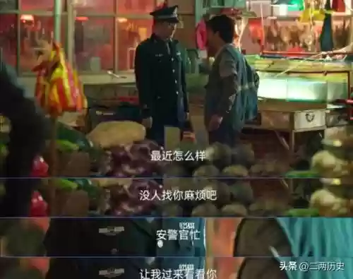 高家反派阵容(我是大东家门客最佳阵容)插图1