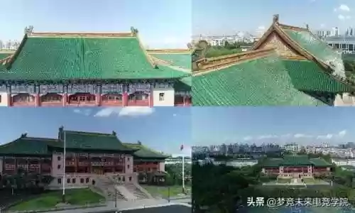 正规的游戏学校(游戏机构培训机构)插图4