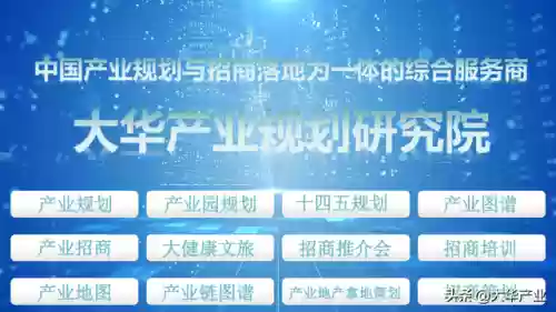 玫瑰小镇游戏攻略(玫瑰小镇手机版下载)