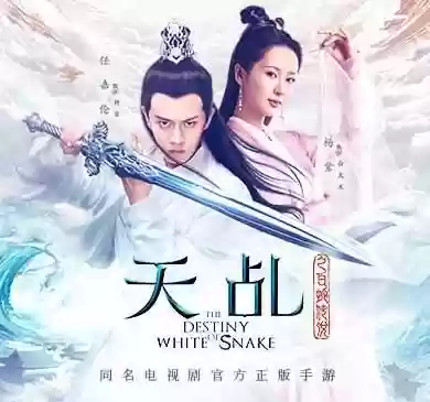 王者荣耀黑暗阵容和光明阵容(王者里面最光明最黑暗是哪一个)插图9