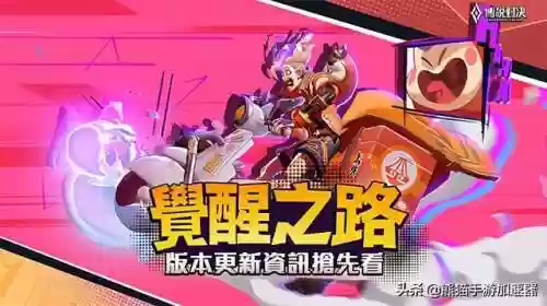 混沌大乱斗传说对决阵容(大乱斗阵容总是没对面好)