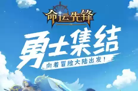 抽卡牌英雄阵容的游戏名(卡牌类游戏排行榜前十名)插图3
