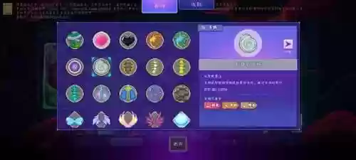 单阵容通用点的阵容(全秘闻通用挂机阵容)插图2