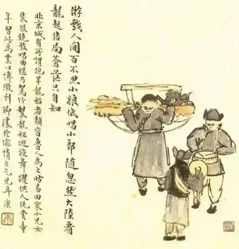 美术画画第一名(蛋糕第一名)插图35