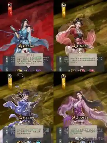 挑战古代侠客阵容(侠客梦破阵之势在哪个门派中获取)插图5