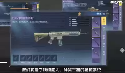奔跑吧僵尸的食物们手机版(runzombiefood手机版在哪下)插图18