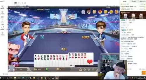 欢乐豆怎么刷1亿(以前的欢乐斗牛去哪了)插图4