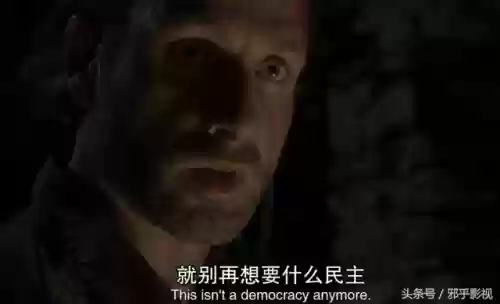 行尸走肉第二季电视剧(行尸走肉第十二季免费高清)插图32