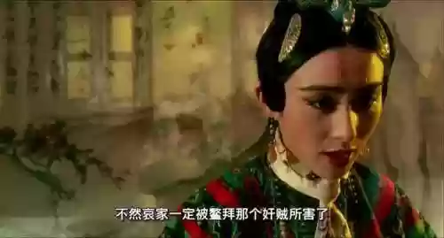 鹿鼎记网游阵容(武侠类网游排行)插图10