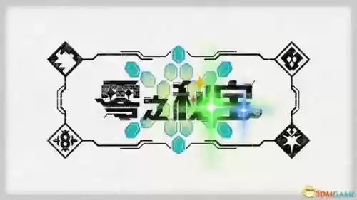 神奥联盟通关阵容(奥拉星当前版本最强阵容)