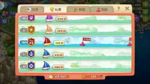 经营类游戏无限金币无限钻石(∞金币钻石版)插图8