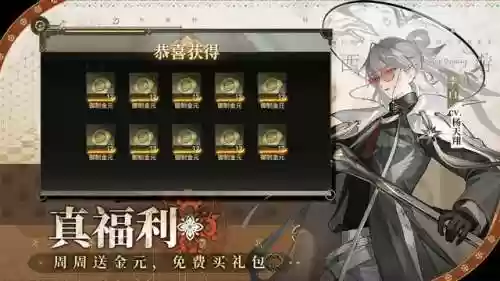 西游记闯关游戏(西游记单机版免费大全)插图5