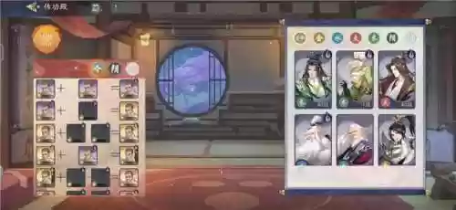 武林闲侠手游(武林群侠传跟踪史燕进入一山洞)插图16