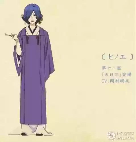 西游斗神狐妖解锁版本(西游斗神2024最新版)插图8