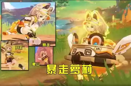 五星水系法师阵容(水系技能大全)插图2