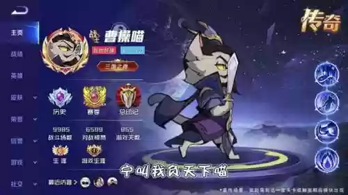 精灵觉醒毒瘤阵容推荐(精灵觉醒阵容推荐)