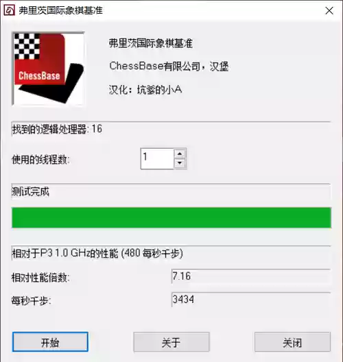 暗影精灵6(惠普暗影精灵5配置参数)插图24