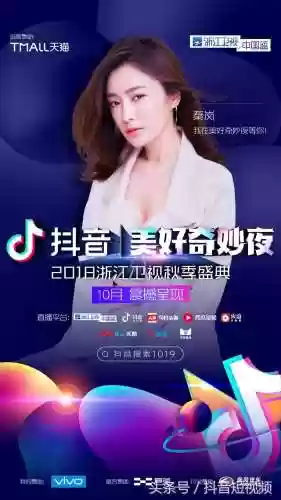 美好奇妙夜最新阵容搭配(绯色梦境最强阵容推荐)插图7
