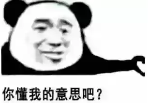 橙光十大经典耐玩游戏(橙光游戏排行榜前十名)插图1