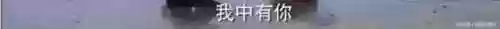笑傲江湖于正版(笑傲江湖免费阅读全文)插图57