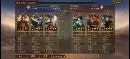 马超神威阵容(马超怎么搭配阵容)插图11
