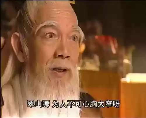 张无忌单挑少林阵容(新倚天屠龙记后期最强阵容搭配)