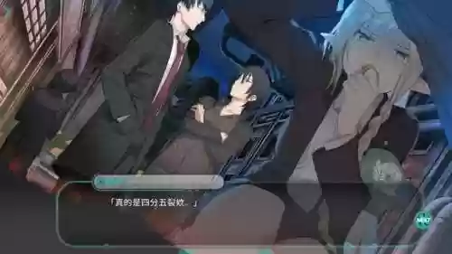 晓之护卫2攻略(晓之护卫主角们的休息日攻略)插图6