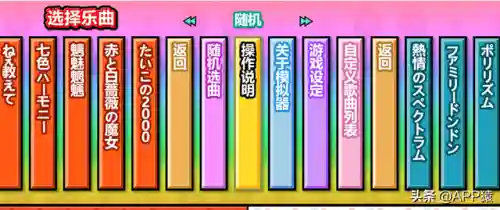 电脑游戏网址大全有哪些(单机游戏有哪些好玩的手机游戏)插图4