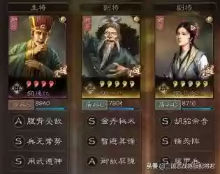 逢纪黑科技阵容推荐(量子入侵最佳阵容)