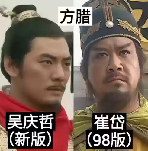 老版水浒阵容(md水浒传阵容搭配)插图1