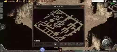 传奇石墓阵怎么走(石墓阵下七层口诀)插图7