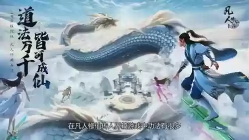 芥子空间游戏盒(芥子空间最新版)