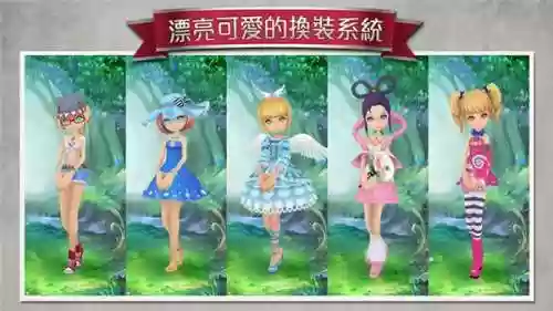 爱丽丝快跑安卓(以前有款爱丽丝游戏叫什么)