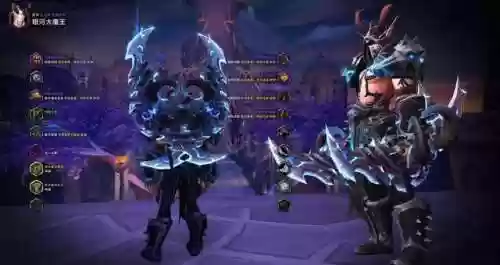 魔兽世界恶魔猎手武器幻化(恶魔猎手幻化套装大全)插图62