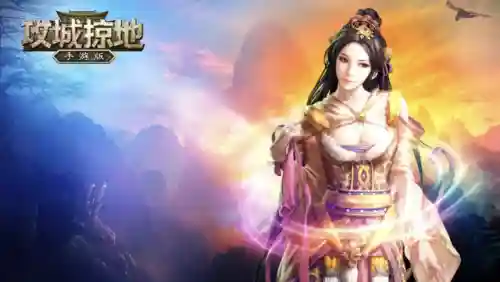 新手玩家推荐阵容搭配(原神新手前期用什么阵容)插图4