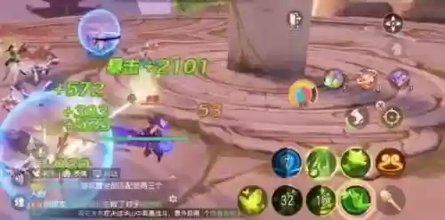 三维版单奶阵容搭配(三势阵最强T0阵容)插图7